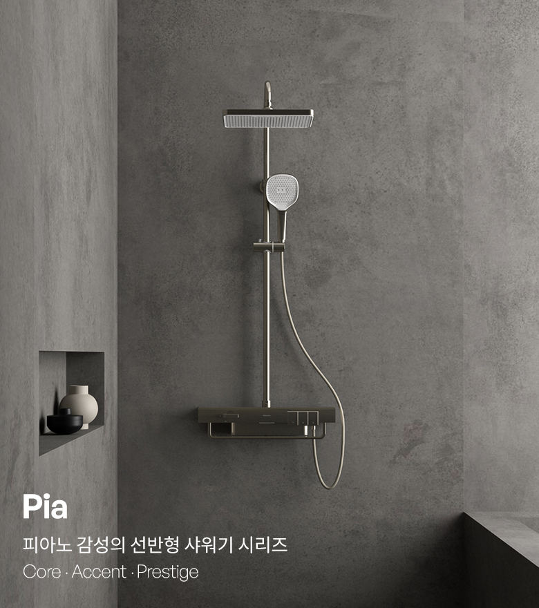 MO 대표이미지